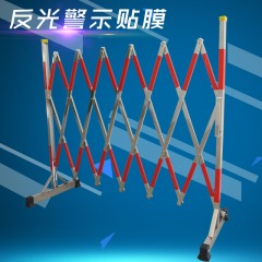 中宝 不锈钢可移动式片式伸缩围栏 反光警示安全围栏1.2*2.5米