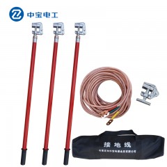 中宝 35KV室内高压接地线平口螺旋接地线 变电站用25方接地线 000