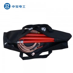 中宝 35KV室内高压接地线平口螺旋接地线 变电站用25方接地线 000