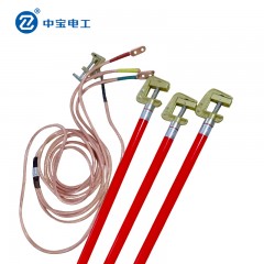 中宝 平口接地线室内接地棒6kv10kv35kv66kv铜线 手握接地棒