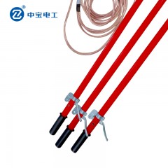 中宝 平口接地线室内接地棒6kv10kv35kv66kv铜线 手握接地棒