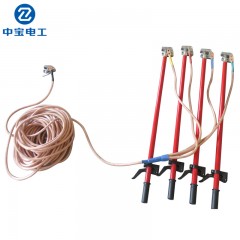 中宝 配电室专用400V380V0.4KV平口低压接地线变电站用接地线