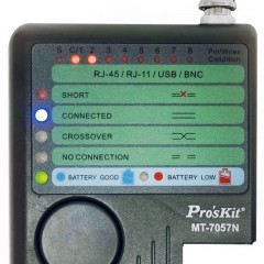 宝工 4合1 测线器网线仪网络测试器测线仪 MT-7057N