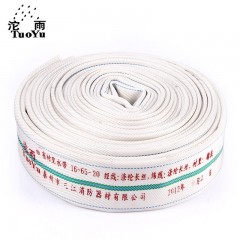 沱雨 橡胶消防水带 抗高压耐磨船用农用水带 16-65-30