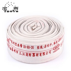 沱雨 橡胶消防水带 船用农用水带 抗高压耐磨水 10-65-25