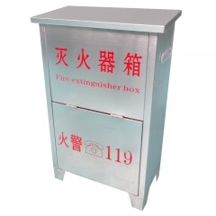 国产 不锈钢灭火器箱4kg灭火器放俩箱消防箱消防器材箱室外灭火器箱