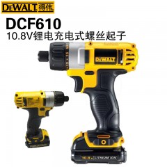 得伟 锂电充电式螺丝起子 DCF610
