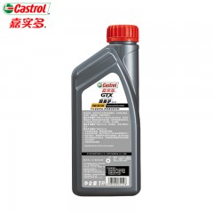 嘉实多 全合成机油 润滑油超嘉护 SN 5W-40 1L