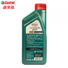 嘉实多 磁护全合成机油 润滑油 API SN 5W-40 1L