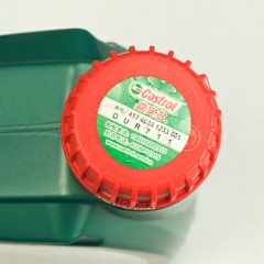 嘉实多 磁护全合成机油 润滑油 API SN 5W-40 1L