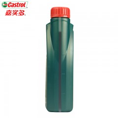 嘉实多 磁护启停保 全合成机油润滑油 SN 5W-30 1L