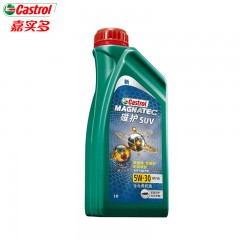 嘉实多 磁护SUV机油 全合成润滑油 SN 5W-30 1L