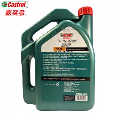 嘉实多 磁护 全合成机油 SN  5W-40 4L+引擎洁霸