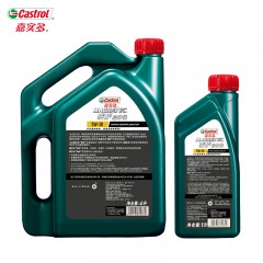 嘉实多 磁护启停保全合成机油润滑油SN5W-30 4L+1L