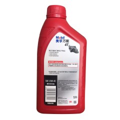 美孚 万能4T摩托车机油机车机油矿物油20W-40 1升通用4冲程润滑油