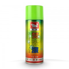 和新 荧光漆自喷手喷摩托死飞自行车山地车改色高亮艺术涂鸦模型 HX-Q12