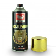 和新 手喷黄金漆亮金反光闪光土豪金色金属轮毂防锈漆持久耐用 HX-181