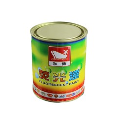 和新 荧光油漆白橙黄色道路标划线漆多彩漆交通标志艺术涂料改色漆  HX043