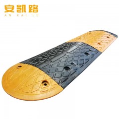 安凯路 减速带 橡胶 斜坡缓冲带 减速垄铸钢塑料道路公路汽车减速