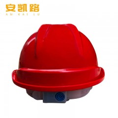 安凯路 安全帽 工地工程透气建筑防砸头盔 免费印字 V型透气-红色