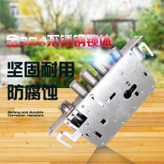 名高  防盗门锁体国标304不锈钢多功能锁体单活双活双快带反 6068