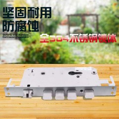 名高  防盗门锁体国标304不锈钢多功能锁体单活双活双快带反 6068