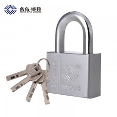 名高 挂锁长梁短梁挂锁学生宿舍防砸防剪不锈钢仓