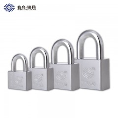 名高 挂锁长梁短梁挂锁学生宿舍防砸防剪不锈钢仓