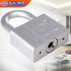 名高 挂锁长梁短梁挂锁学生宿舍防砸防剪不锈钢仓