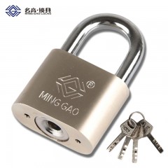名高 B级大圆角叶片挂锁防水防锈大门锁头仓库门宿舍不锈钢小挂锁