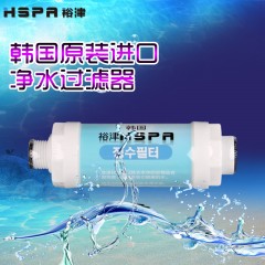 裕津 马桶过滤器 智能马桶盖普通坐便器净水过滤器家用 HP-100