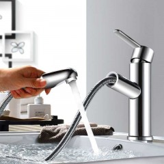 名爵 全铜面盆水龙头 洗脸盆台盆冷热抽拉式水龙头 MEJUE Z-1244