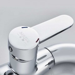 名爵 全铜抽拉面盆龙头 洗脸盆冷热水龙头 MEJUEZ-1206