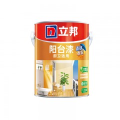 立邦 阳台漆防水乳胶漆内墙外墙水漆油漆涂料厨卫翻新修补防潮防霉