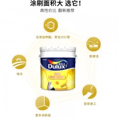 多乐士漆 致悦无添加抗污18L面漆 内墙乳胶漆 涂料 墙面漆白色