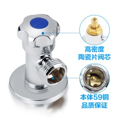 摩恩 厨房卫生间配件加厚冷热水三通角阀止水阀开关三角阀铜 100982