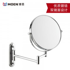 摩恩 全铜浴室化妆镜伸缩镜梳妆镜壁挂折叠镜子卫生间放大镜美容镜