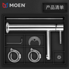 摩恩 卫生间台上盆面盆脸盆单孔单把手冷热水高脚台盆水龙头 69122