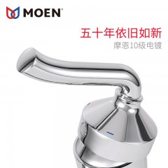 摩恩 水龙头新古典单把手冷热龙头洗脸台面盆龙头洗手池水嘴 16121