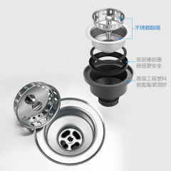 摩恩 水槽单槽厨房洗菜盆304不锈钢洗碗池加厚菜盆水槽套餐 22173