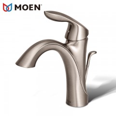 摩恩 复古卫生间洗脸盆面盆冷热卫浴单把单孔台盆脸盆水龙头 6400BN