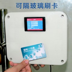 吉炬 挂式食堂刷卡机IC卡消费机 售饭机 C530