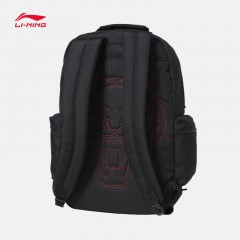 李宁 双肩包 FIVE篮球背包学生书包电脑包运动包 ABSN059