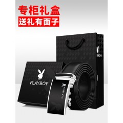花花公子 皮带男真皮自动扣腰带韩版百搭潮流青年休闲时尚学生裤带