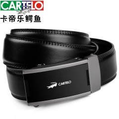 卡帝乐鳄鱼 皮带男士真皮商务自动扣青年学生百搭休闲腰带中年裤带