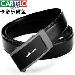 卡帝乐鳄鱼 皮带男士真皮商务自动扣青年学生百搭休闲腰带中年裤带