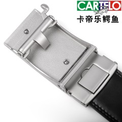 卡帝乐鳄鱼 皮带男士真皮商务自动扣青年学生百搭休闲腰带中年裤带