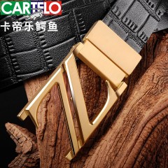 卡帝乐鳄鱼 男士真皮皮带平滑扣腰带男头层牛皮实心黄铜扣头