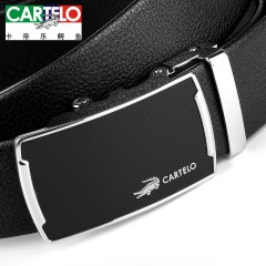 卡帝乐鳄鱼 皮带男士商务自动扣真皮正装腰带休闲牛皮青年裤带