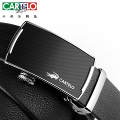 卡帝乐鳄鱼 皮带男士商务自动扣真皮正装腰带休闲牛皮青年裤带